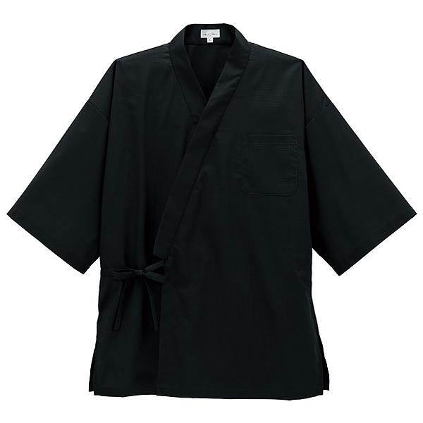 和服風作務衣 ボンマックス（BONMAX） 作務衣(上衣) 和風 居酒屋 和カフェ 和