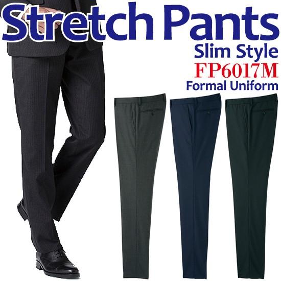 ボンマックス（BONMAX） パンツ メンズスリムストレッチパンツ