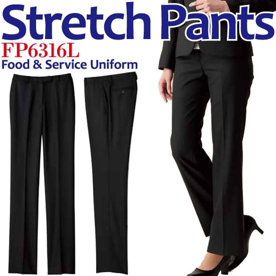 ボンマックス（BONMAX） パンツ レディスストレッチパンツ スラックス