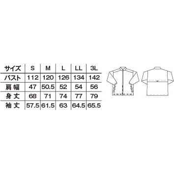 ハイブリッドジャケット ウインドブレーカー スタッフジャンパー イベントブルゾン 選挙ジャンパー LIFEMAX MJ0064｜aupres-uniform｜09