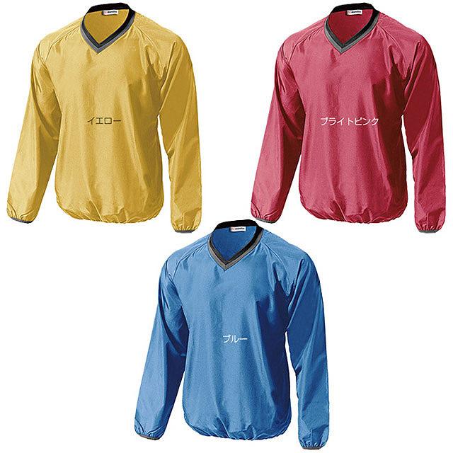 wundou ピステ ベーシックピステ ウインドブレーカー Vネック 撥水