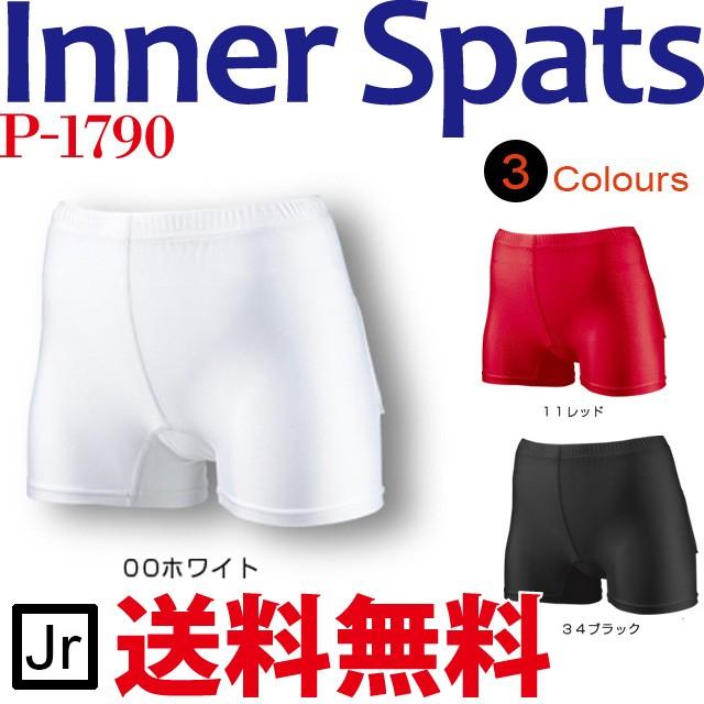 wundou インナースパッツ ジュニア アンスコ テニス ゴルフ wundou インナースパッツ ジュニア アンスコ テニス ゴルフ