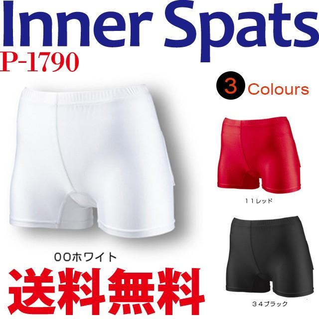 wundou インナースパッツ アンスコ テニス ゴルフ バドミントン wundou インナースパッツ アンスコ テニス ゴルフ バドミントン