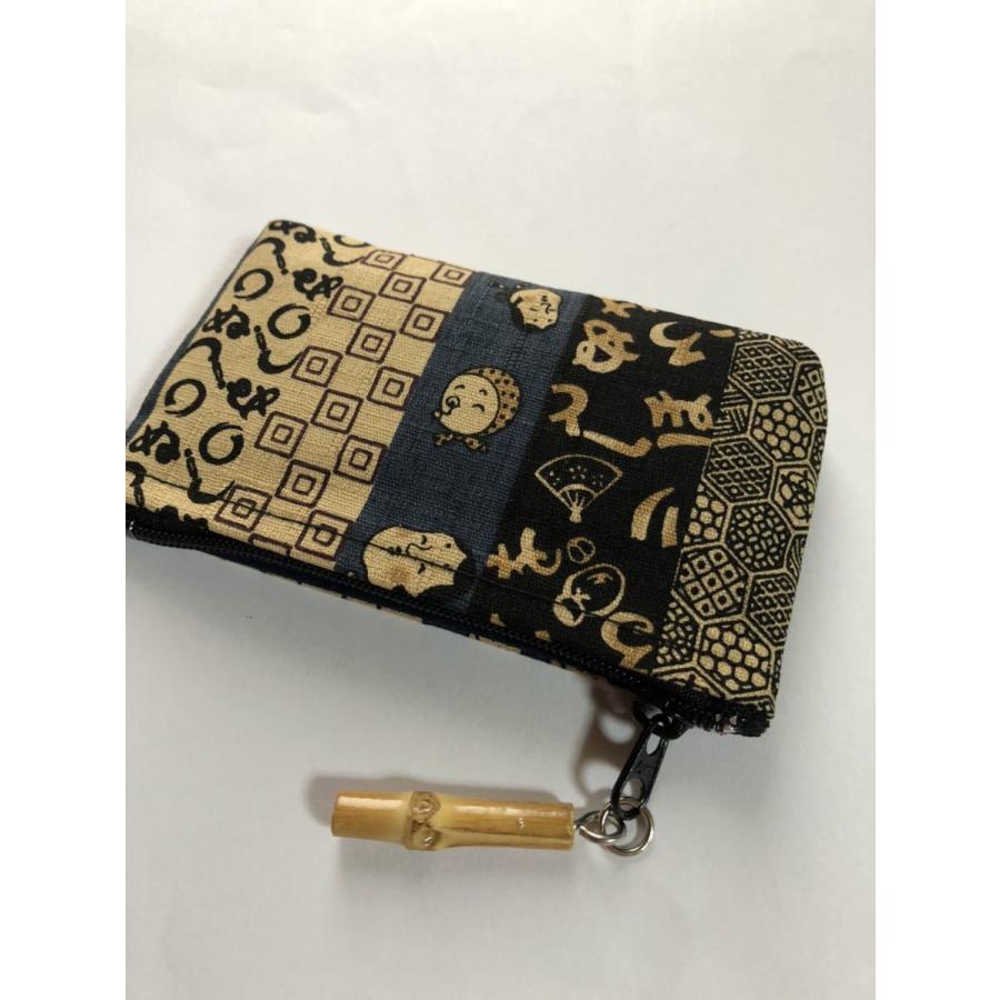 アンティーク・骨董・時代物・竹網代編み・筆入れ又はキセル入れとお財布 竹財布／大／三本寄せ網代編み | SALVE