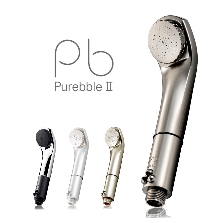 シャワーヘッド ピュアブル2 オーラテック マイクロナノバブル 光輝クリア塗装 メッキカラー | 