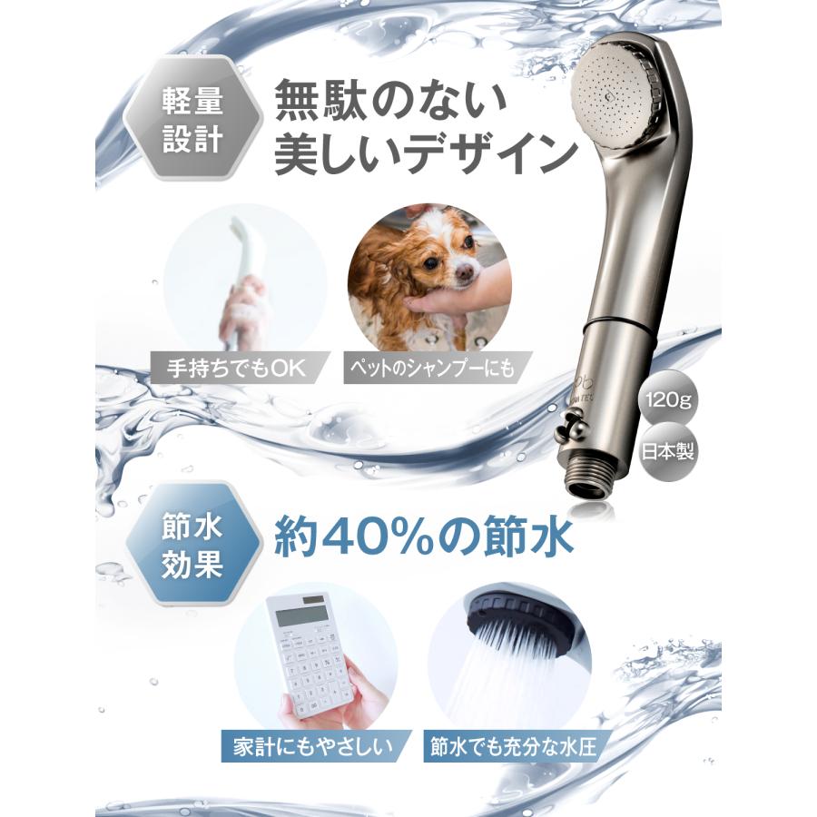 シャワーヘッド ピュアブル2 オーラテック マイクロナノバブル 光輝クリア塗装 メッキカラー |  | 05