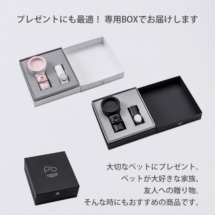 小型犬、猫用　節水シャワーヘッド　マイクロバブル収束シャワー　ピュアブル プチ 楽天市場】【公式】シャワーヘッド ペット用 ピュアブルペット