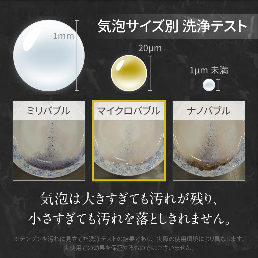 zero (ゼロ）シャワーヘッド 塩素低減 （オフホワイト） 楽天市場】【安心の正規品保証】 ミラブルゼロ シャワーヘッド mirable