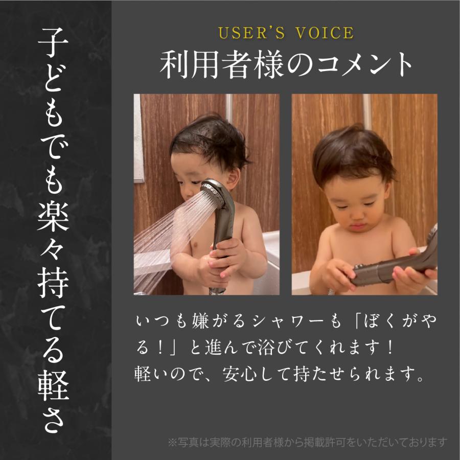 【9,000円OFF】シャワーヘッド 九州産 最新モデル ピュアブル 節水シャワーヘッド 節水 塩素除去 日本製 マイクロバブル 水圧強い 軽量 |  | 13