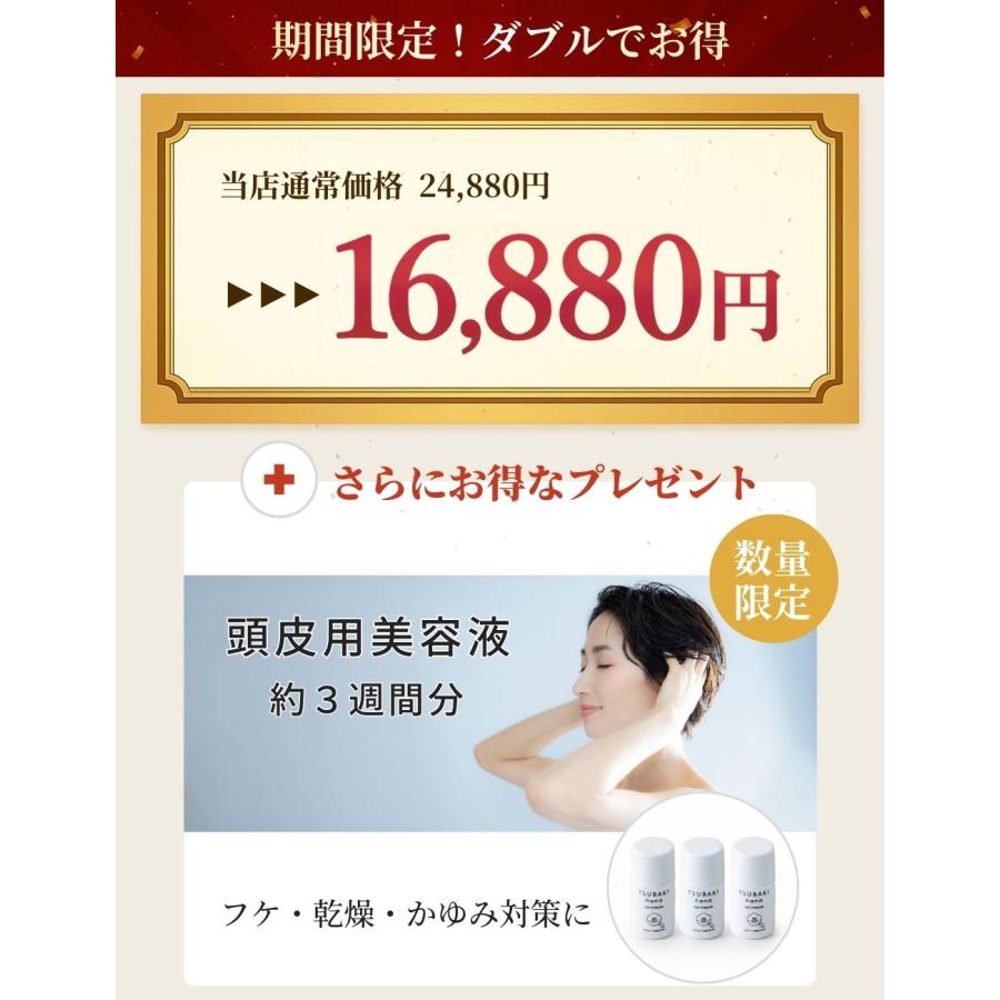 【8,000円OFF&購入特典】シャワーヘッド 九州産 最新モデル ピュアブル 節水シャワーヘッド 節水 塩素除去 日本製 マイクロバブル 水圧強い 軽量 |  | 05