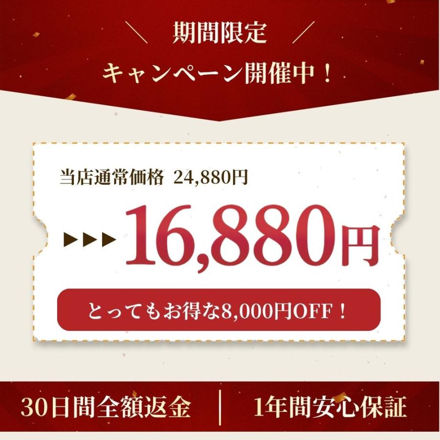 【8,000円OFF】シャワーヘッド 九州産 最新モデル ピュアブル 節水シャワーヘッド 節水 塩素除去 日本製 マイクロバブル 水圧強い 軽量 |  | 05