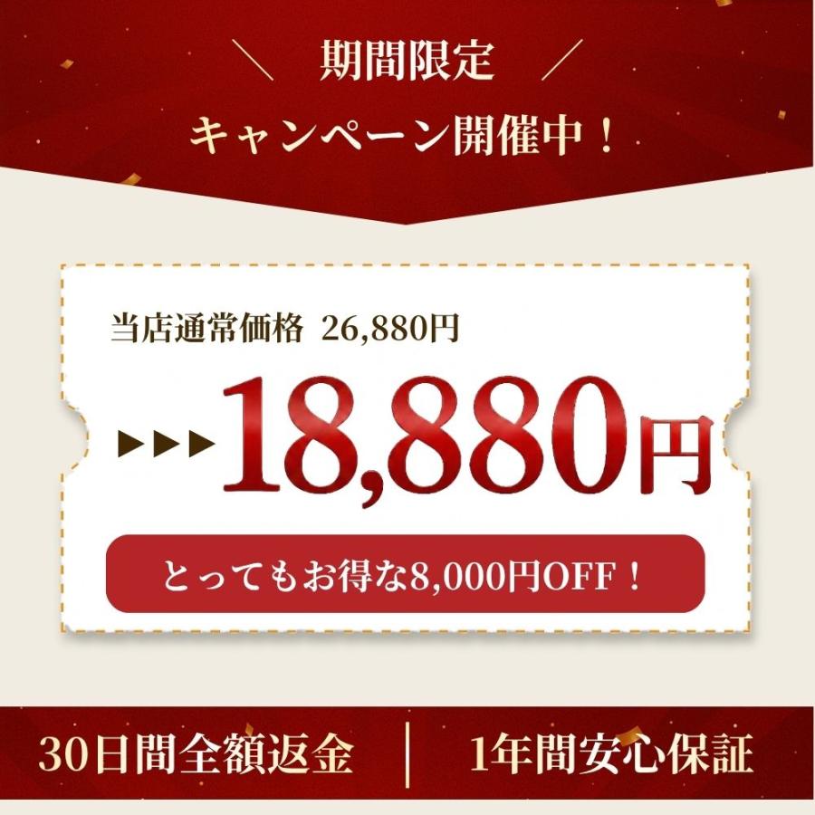 【8,000円OFF】シャワーヘッド 九州産 最新モデル ピュアブル 節水シャワーヘッド 節水 塩素除去 日本製 マイクロバブル 水圧強い 軽量 |  | 05
