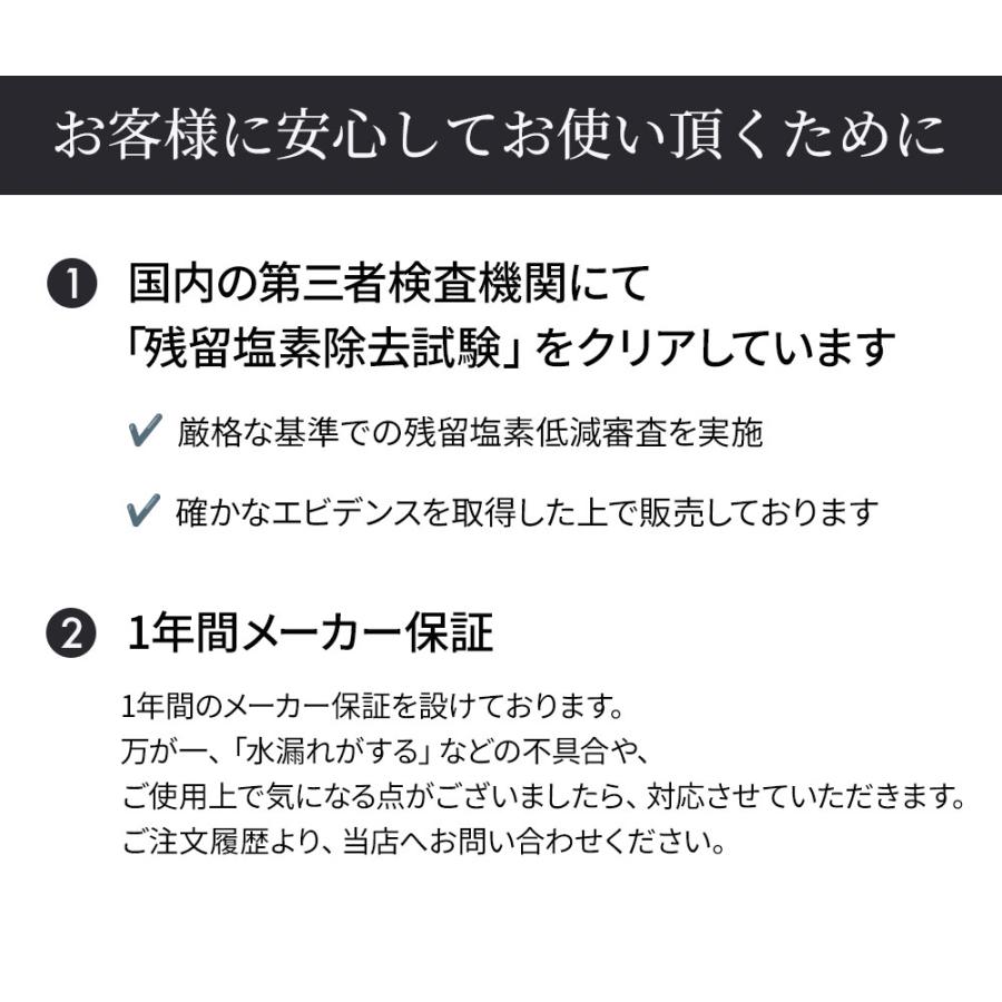 【8,000円OFF&購入特典】シャワーヘッド 九州産 最新モデル ピュアブル 節水シャワーヘッド 節水 塩素除去 日本製 マイクロバブル 水圧強い 軽量 |  | 24
