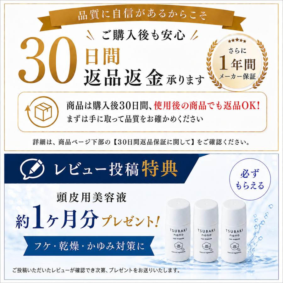 8,000円OFF】シャワーヘッド 九州産 最新モデル ピュアブル 節水
