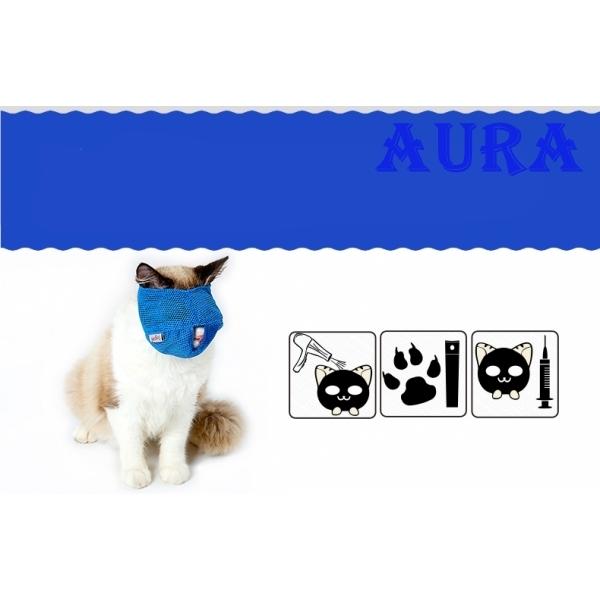猫用 フェイスマスク マスク 爪切り補助具 爪切り 猫用 アイマスク キャット マズル 口輪 保護マスク 目隠し マスク 耳掃除 噛み付き防止 2j0p1s1d1sj37 Auraトレーディング 通販 Yahoo ショッピング