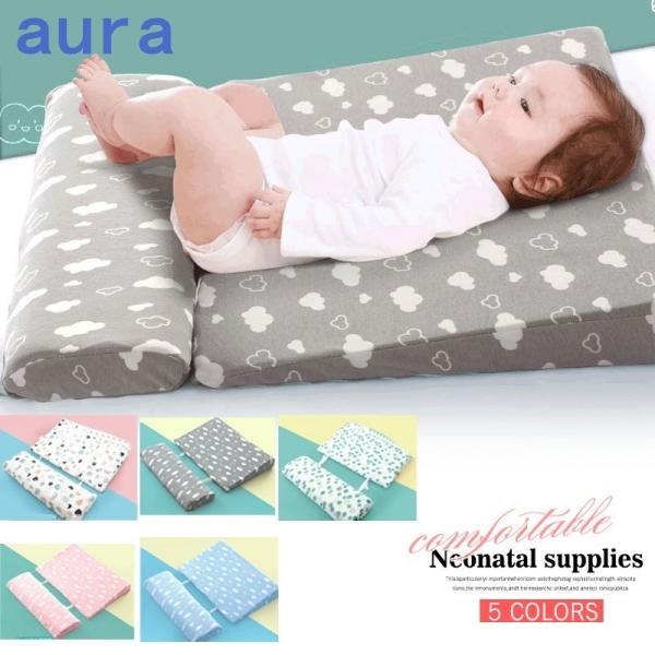 ベビー枕 赤ちゃん 斜面枕 吐き戻し防止 クッション 向き癖 男女兼用 ベビー用品 頭
