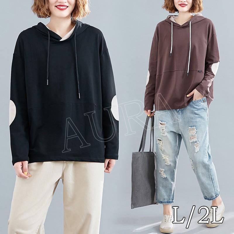 フードパーカー レディース 秋冬 スウェット ボーダー柄 秋服 無地