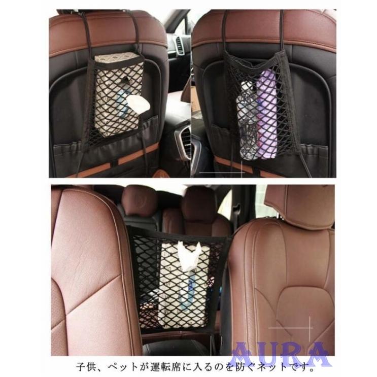 送料無料 オーナーポケット 便利グッズ 物落とし防止 車用 収納ポケット コンソールボックス 車 ポケット バッグ 収納 車用 小物入れ 荷物 車中泊 Gg03zx21dt108 Auraトレーディング 通販 Yahoo ショッピング