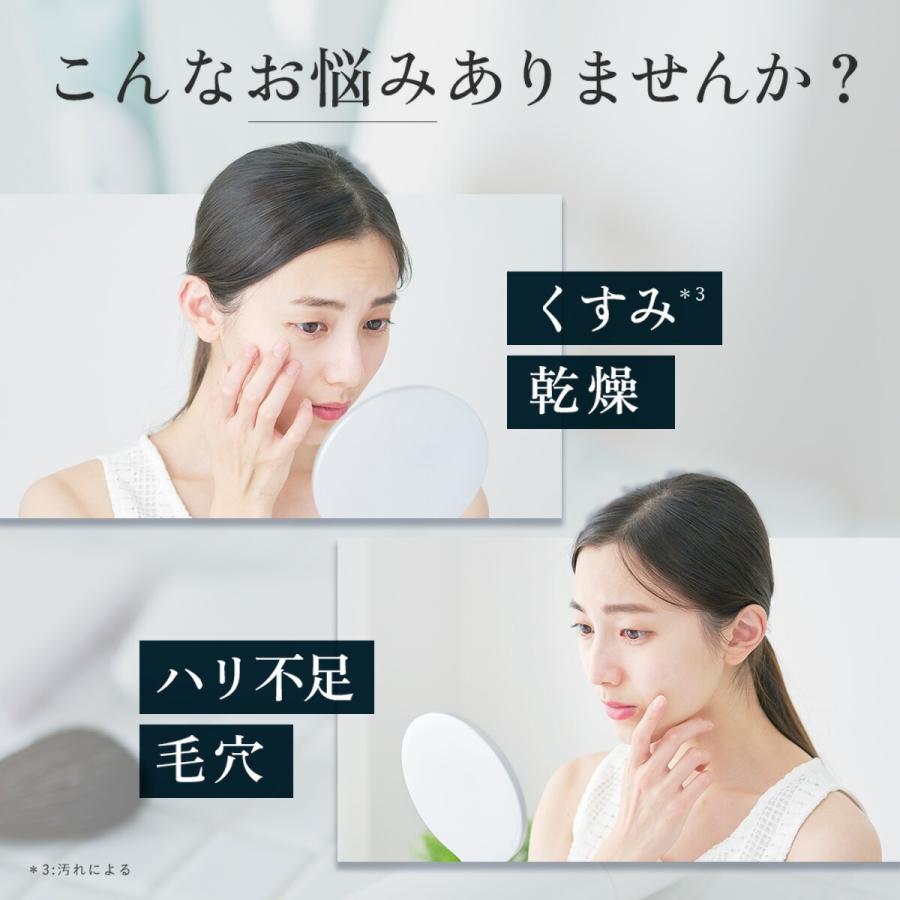 Aurelie.（オレリー） モイストオイル クレンジングウォーター MEGUMI