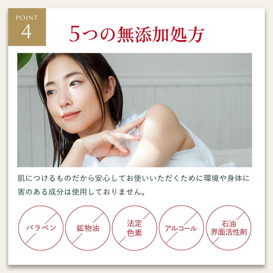 Aurelie.（オレリー） モイストオイル クレンジングウォーター 3本