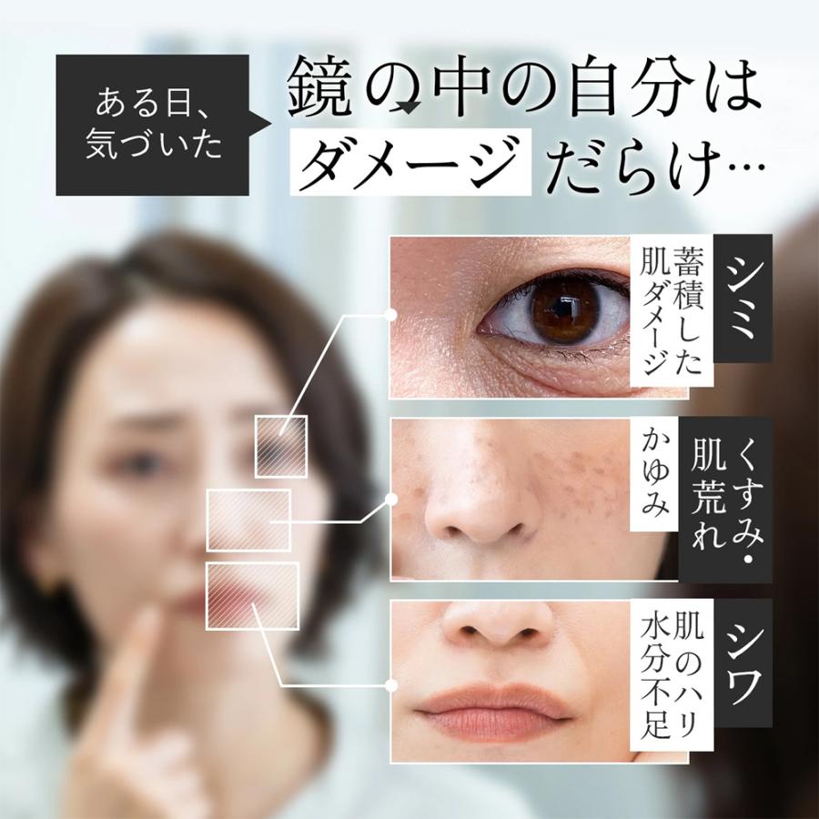 リンクルリペア ナイトクリーム 医薬部外品 保湿クリーム 【MEGUMI開発