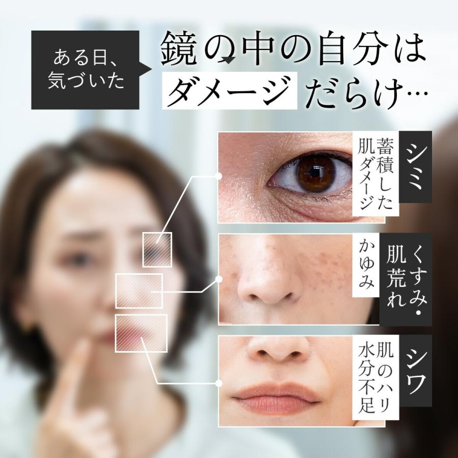 Aurelie.（オレリー） リンクルリペア セラム 美容液 医薬部外品 保湿