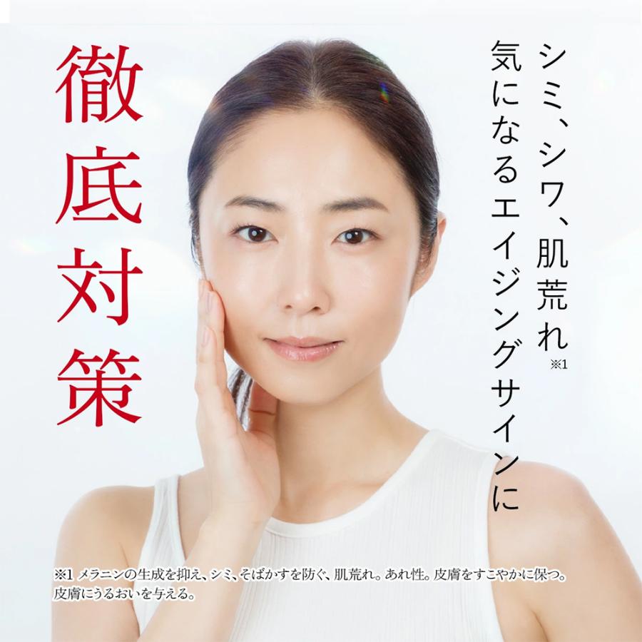3STEP リンクルリペア 薬用エイジングケアセット 医薬部外品【MEGUMI