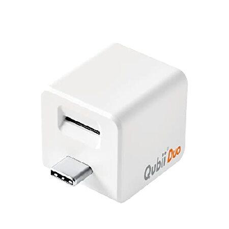 MAKTAR Qubii Duo USB-C Flash Drive (White Without microSD) Auto Backup While Charging MFi Certified Compatible with iPhone/iPad/Android Photo Storag