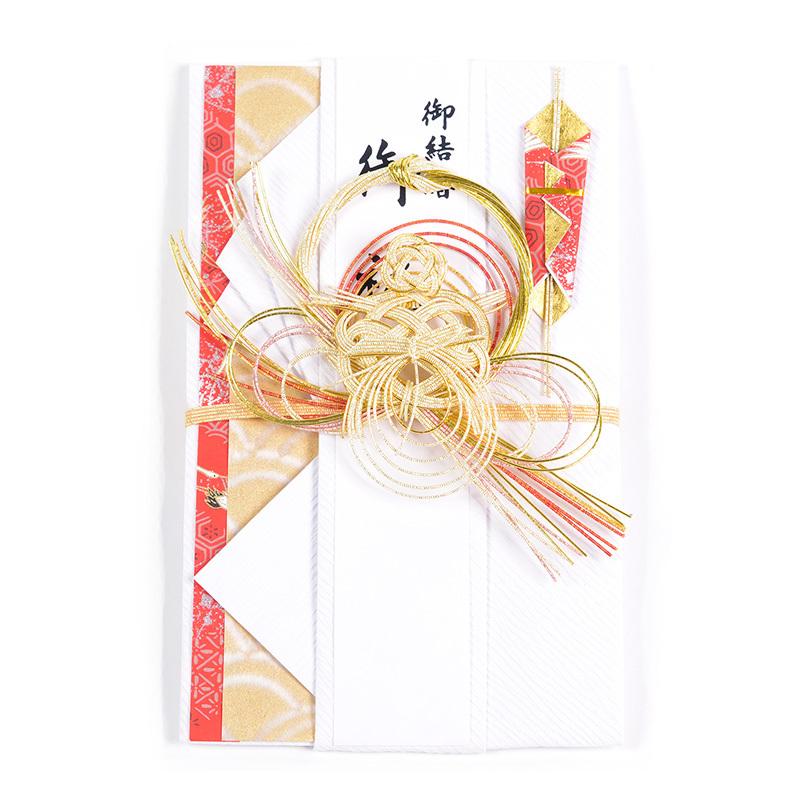 ご祝儀袋 のし袋 大判 大きめ 亀 金赤 婚礼祝 結婚祝 寿 御結婚御祝 入学祝 成人祝 長寿祝 アウローラ フォーマル Yahoo 店 通販 Yahoo ショッピング