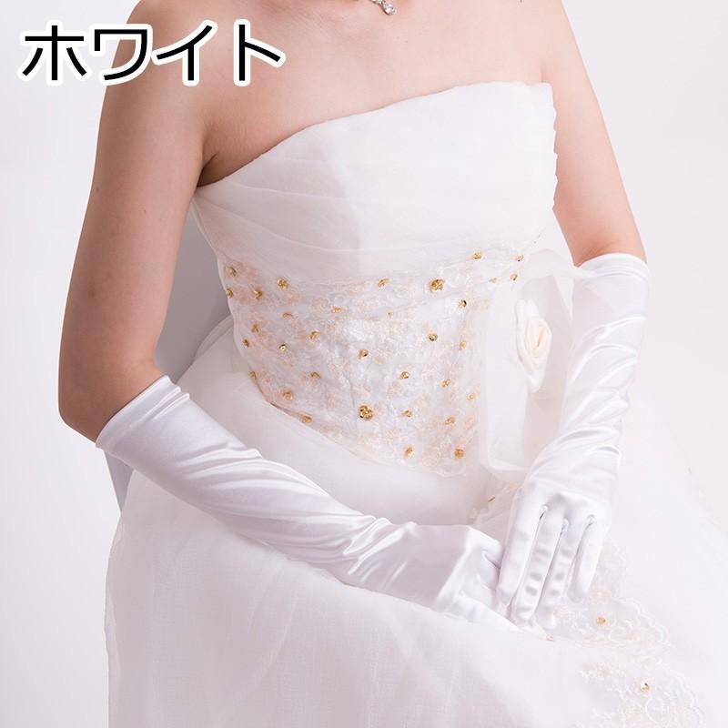 aurora(ファッション) サテンミディアムグローブ Sサイズ 日本製 aurora(ファッション) サテンミディアムグローブ Sサイズ 日本製