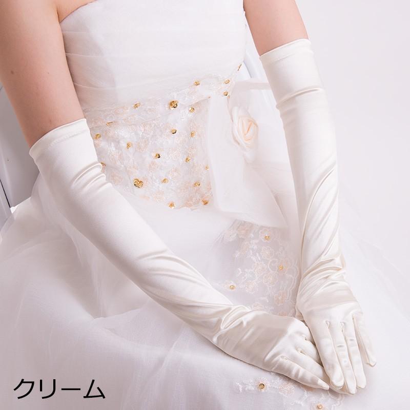 aurora(ファッション) サテンロンググローブ Mサイズ 日本製 約 aurora(ファッション) サテンロンググローブ Mサイズ 日本製 約