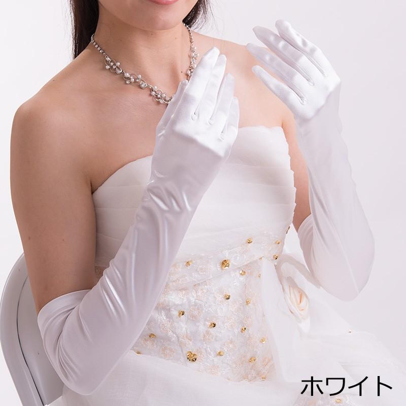 いよいよ人気ブランド サテンロンググローブ Lサイズ 日本製 約50cm ブライダル 花嫁 結婚式 ウェディングドレス kids-nurie.com