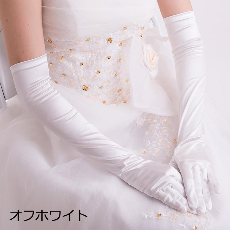 グローブ付きロングドレス 楽天市場】ロンググローブ 黒（ドレス｜レディースファッション）の通販