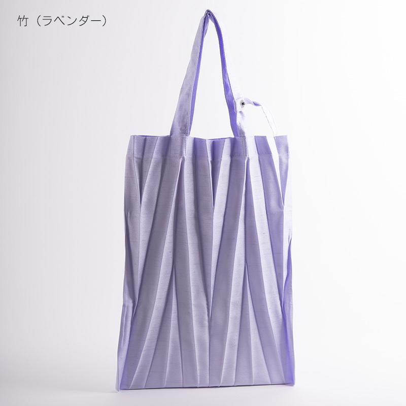 aurora 日本製プリーツサブバッグ 32サイズ A4ジャストサイズ エコ