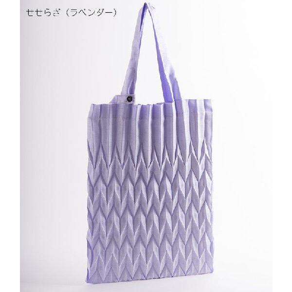 aurora 日本製プリーツサブバッグ 32サイズ A4ジャストサイズ エコ