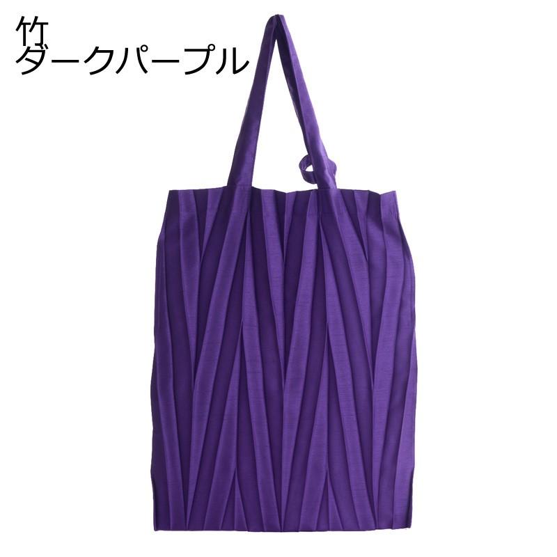 aurora 日本製プリーツサブバッグ 40サイズ A4も余裕で入る大きめ エコ