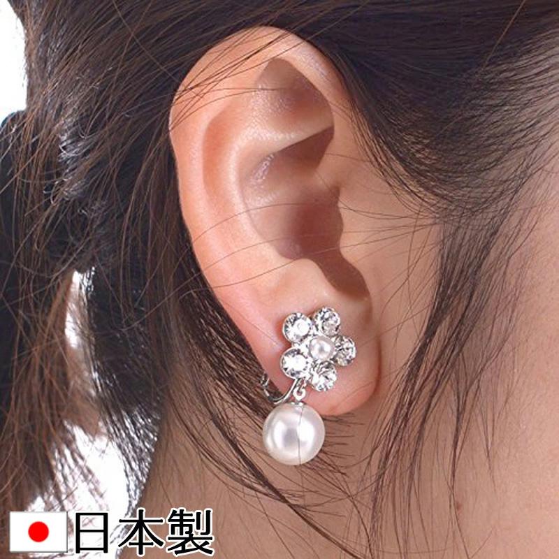 aurora フラワーイヤリング 日本製 スワロフスキー使用 花嫁 