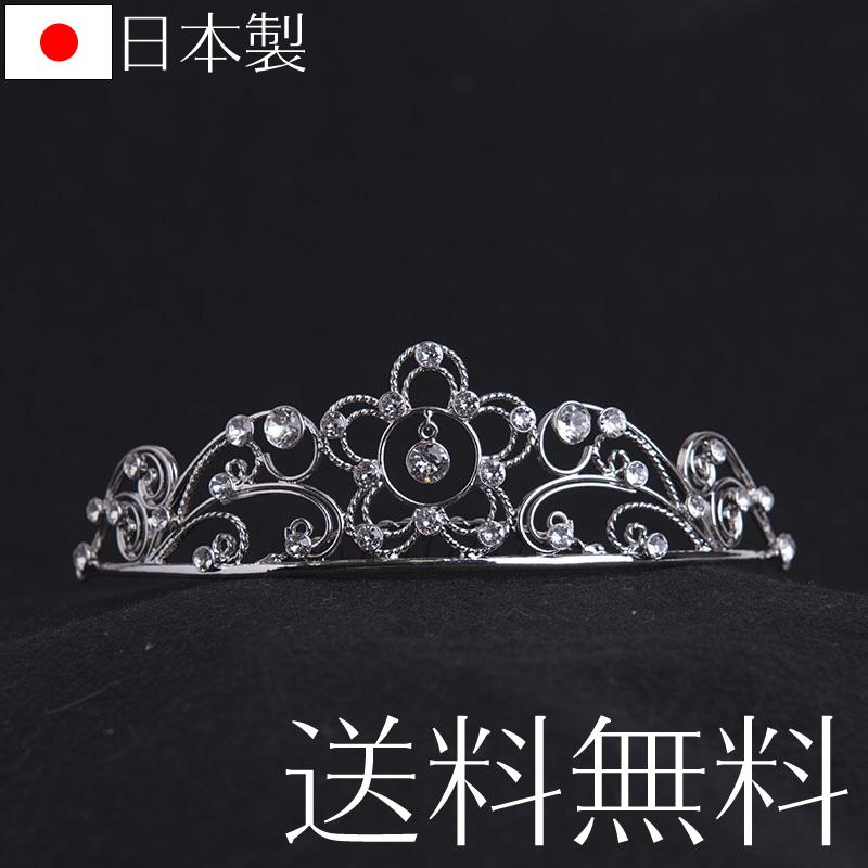 スワロフスキー ティアラ aurora ティアラ 日本製 スワロフスキー使用 526 花嫁 ウェディング