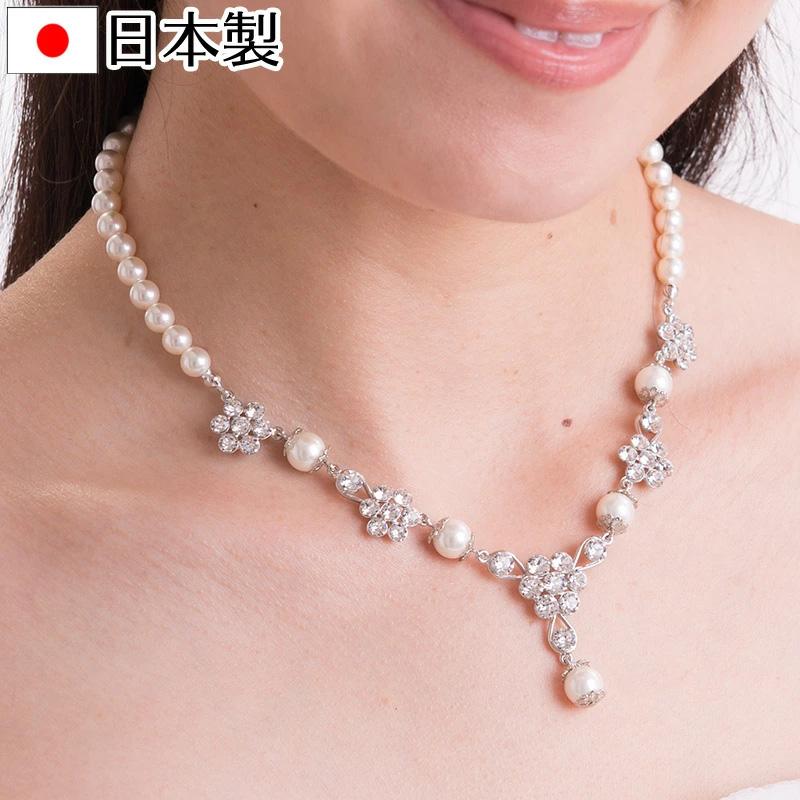 aurora 日本製スワロフスキー本貝パール使用ドレスネックレス 1513 