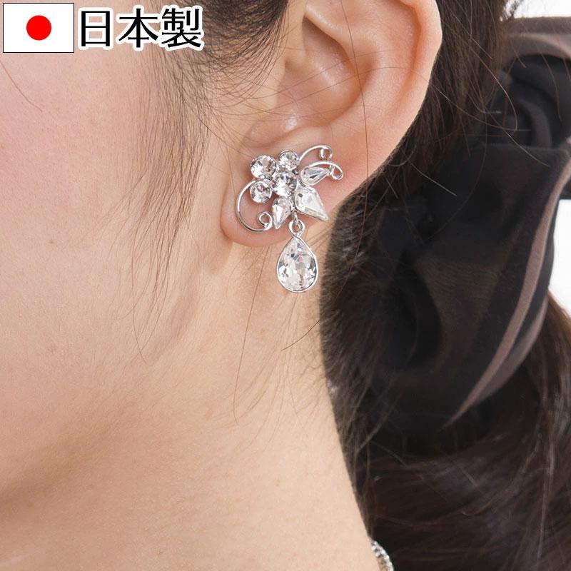 aurora ピアス 日本製 スワロフスキー使用 : アウローラ フォーマル 
