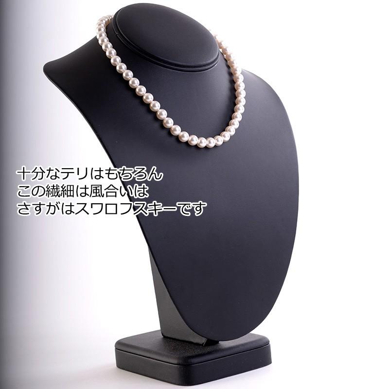 aurora スワロフスキーパールネックレス 8mm ホワイトパール650 全長