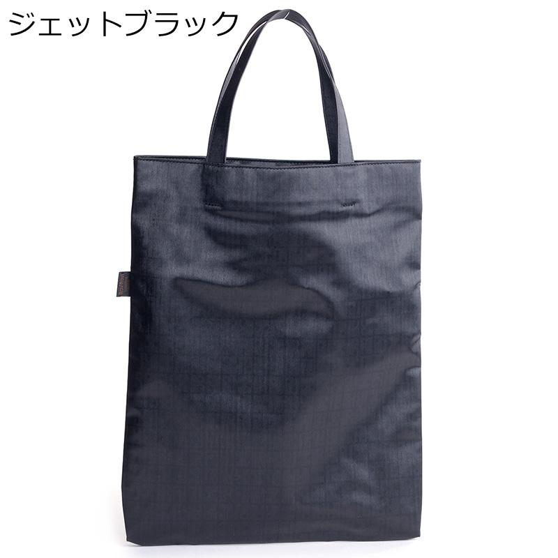 日本製防水加工サブバッグ Made In 慶弔両用 ブラックフォーマル フォーマルバッグ 結婚式 パーティー パーティ お受験 137t1 アウローラ フォーマル Yahoo 店 通販 Yahoo ショッピング