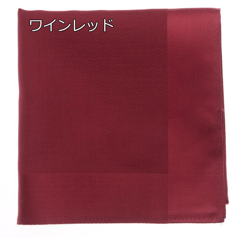 aurora 日本製西脇産紳士フォーマルハンカチ 結婚式 ウェディング 冠婚