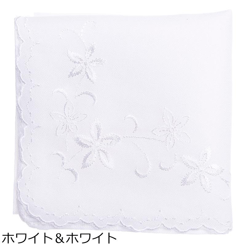 【未使用品】ウエディングブライダル　PREMIER 　レースハンカチ　MARIA 楽天市場】フォーマルハンカチ ガーゼ レース オーナメント刺繍