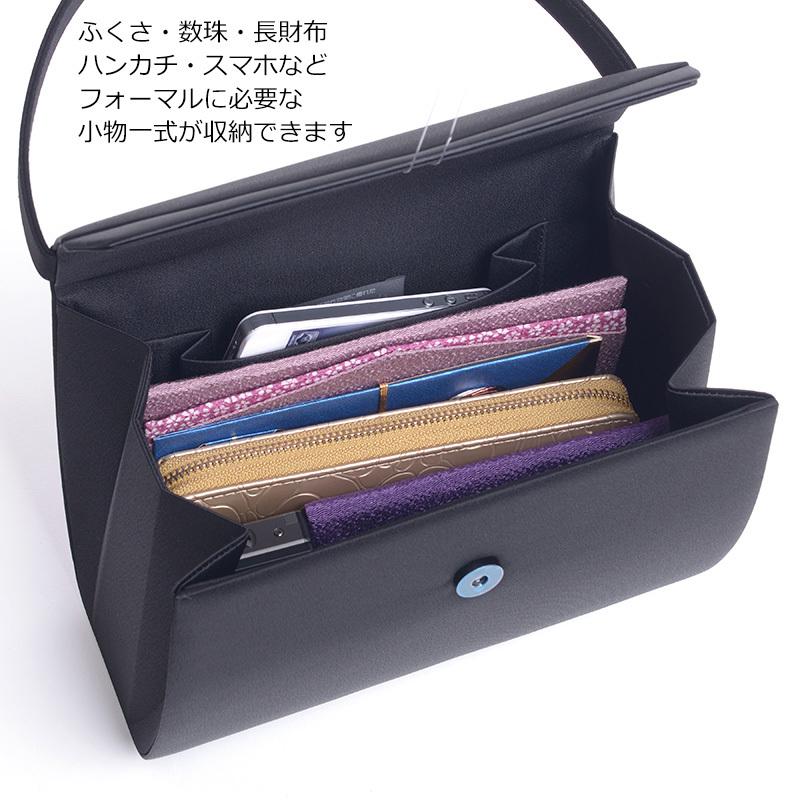 aurora ブラック フォーマルバッグ 日本製 抗菌消臭ネーム はっ水 撥水