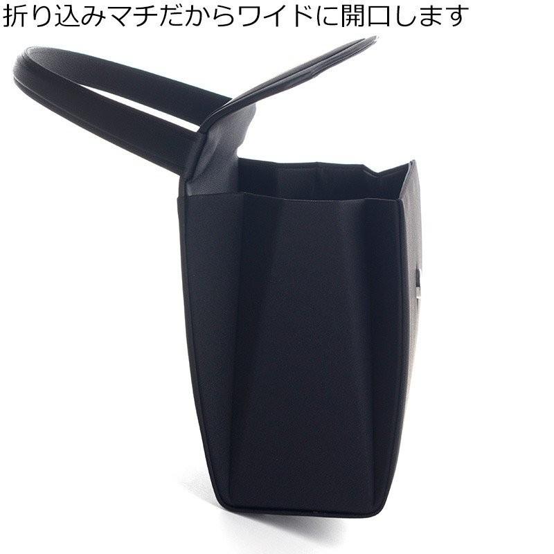 aurora ブラックフォーマルバッグ 日本製 撥水 はっ水 L大きめ 冠婚