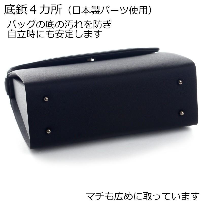 aurora ブラックフォーマルバッグ 日本製 撥水 はっ水 L大きめ 冠婚