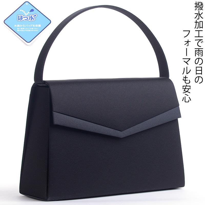 ブラックフォーマルバッグ ストレートライン 日本製 はっ水 撥水 黒 冠婚葬祭 弔事 ブラック aurora ブラック フォーマルバッグ ストレートライン 日本製 大きめ は