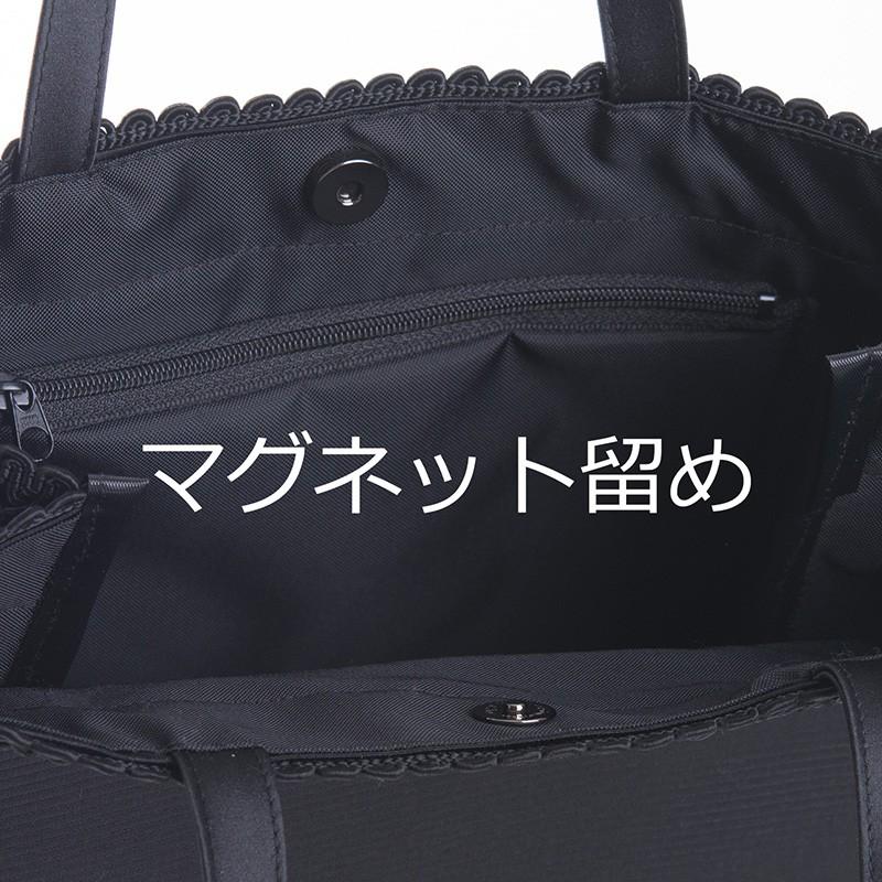 ブラック フォーマルバッグ  サブバッグ 袱紗 日本製３点セット 黒 大きめ 冠婚葬祭 葬儀 入学式 卒業式 卒園式 おくやみ | aurora(ファッション) | 17