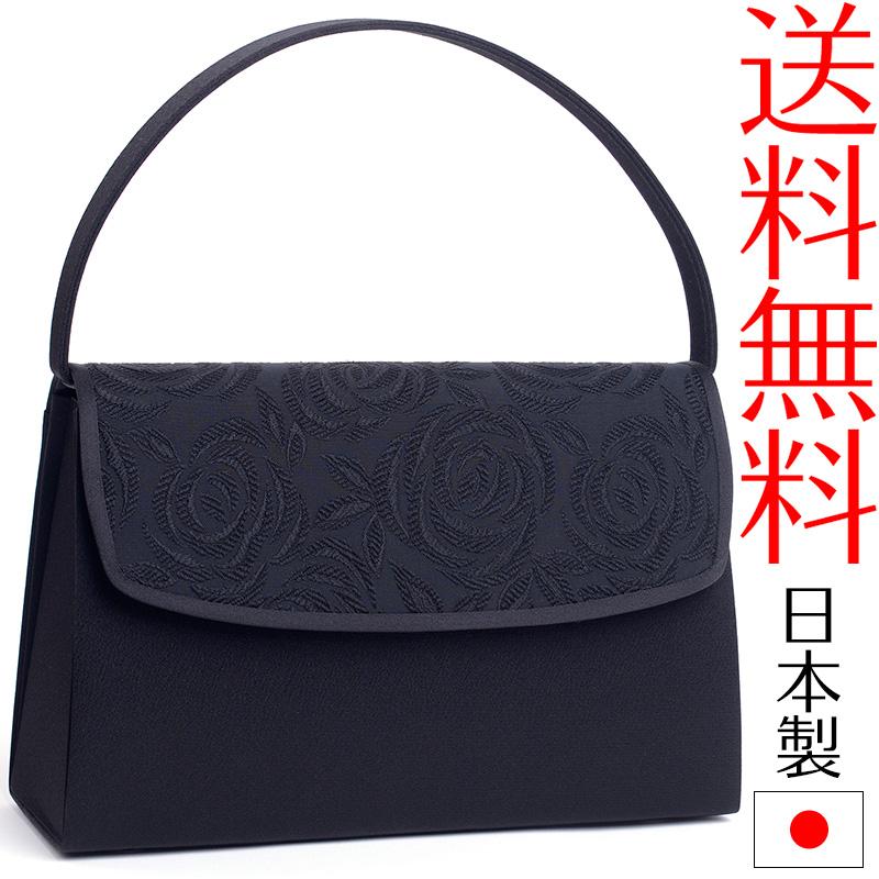ブラックフォーマルバッグ 日本製 バラ柄 ローズ 薔薇 ソアロン 大きめ 黒 慶弔両用 弔事 葬儀 おしゃれ お葬式 お通夜 入学式 卒業式 入園式 151sp73 アウローラ フォーマル Yahoo 店 通販 Yahoo ショッピング